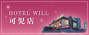banner_ichinomiya
